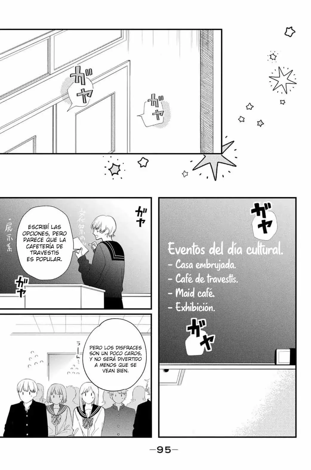 Megane, Tokidoki, Yankee-kun Capitulo 19: El evento del día cultural es... página 8