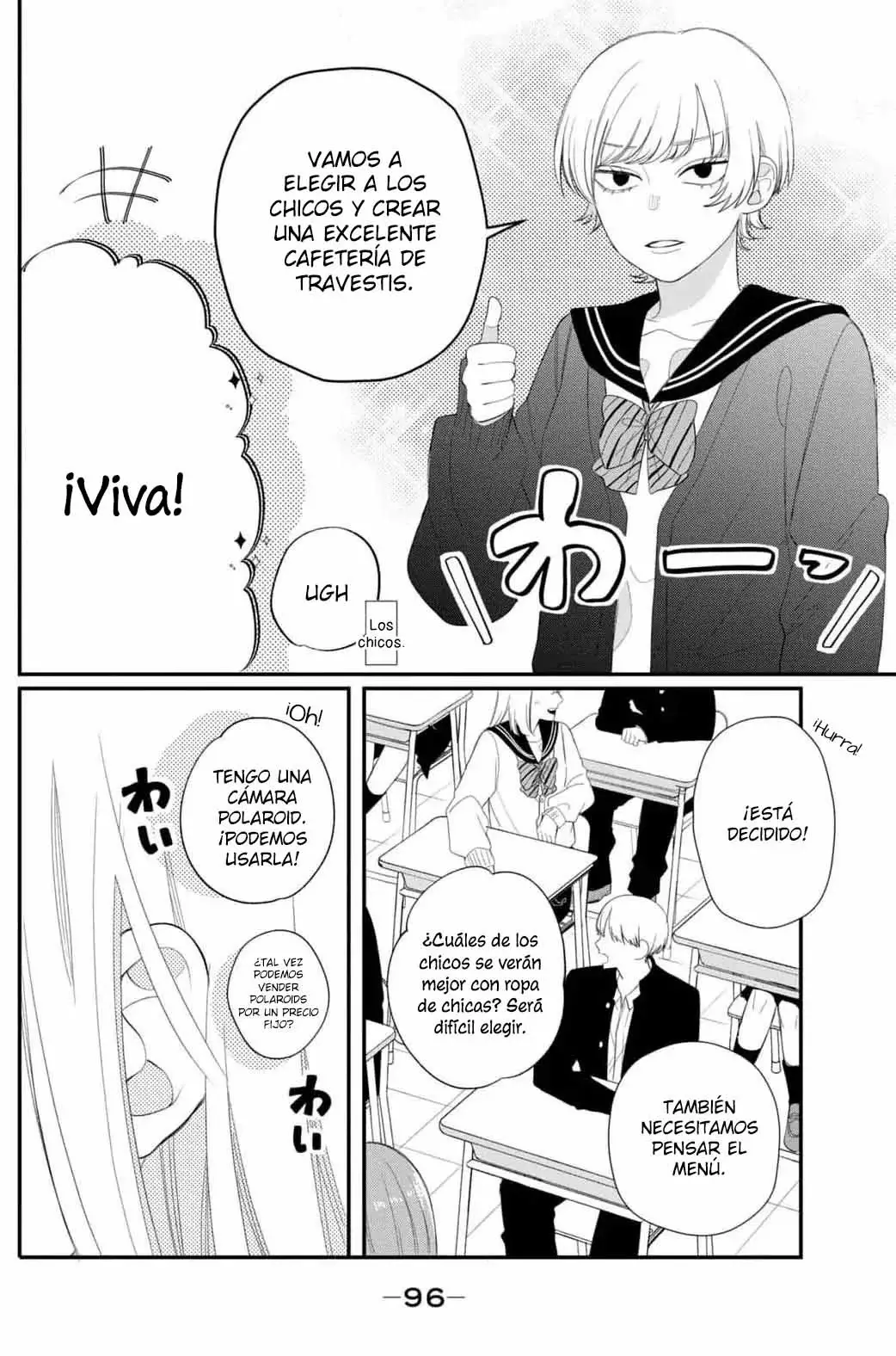 Megane, Tokidoki, Yankee-kun Capitulo 19: El evento del día cultural es... página 9