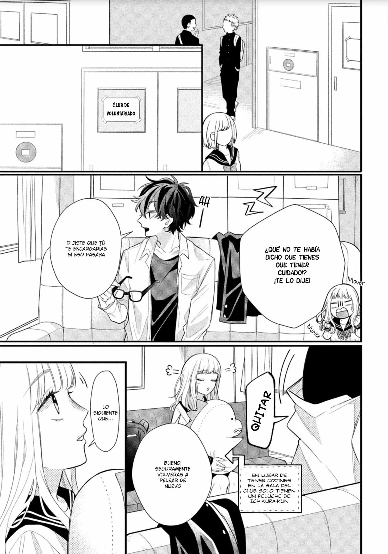 Megane, Tokidoki, Yankee-kun Capitulo 2: Promesas página 15