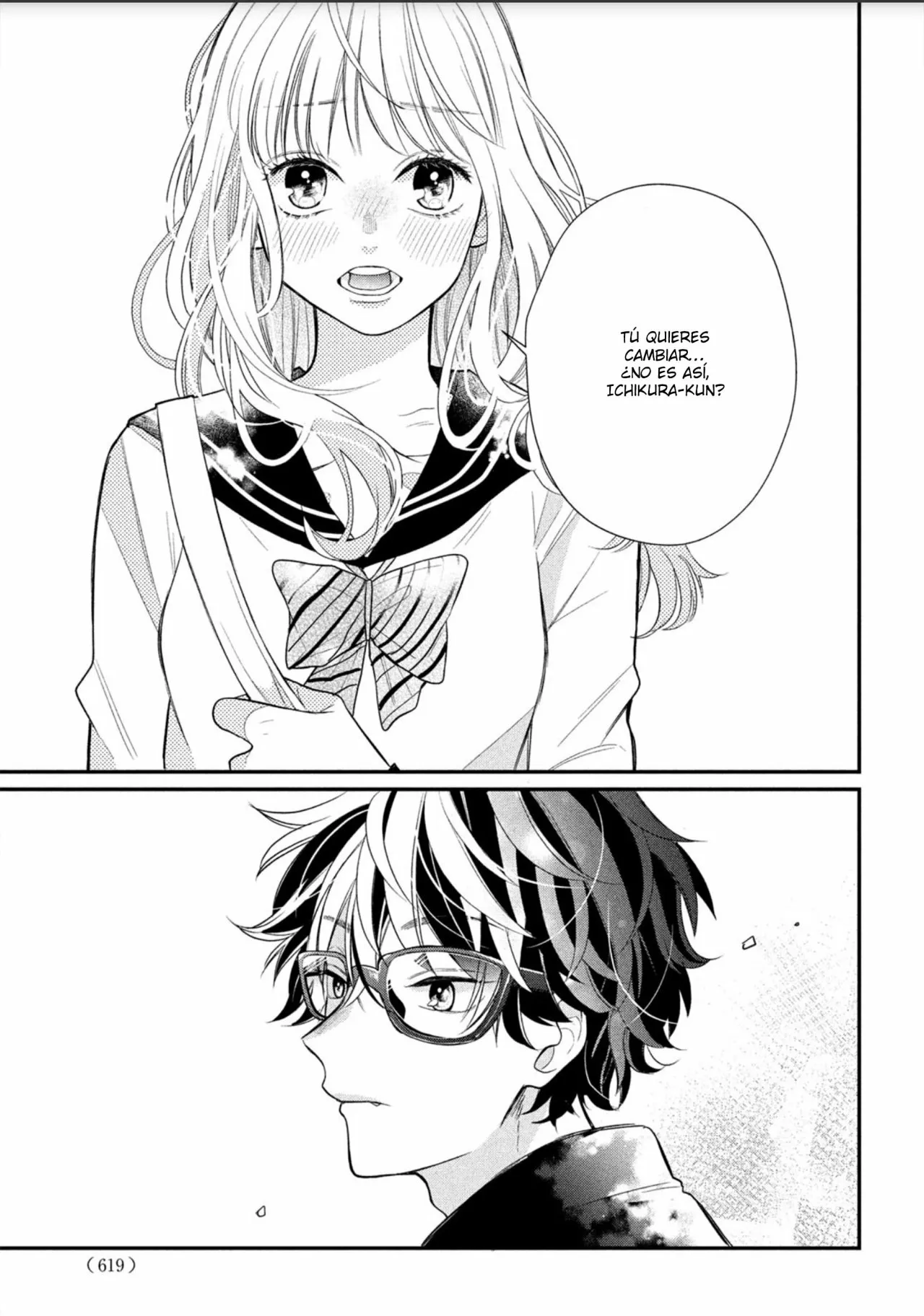 Megane, Tokidoki, Yankee-kun Capitulo 2: Promesas página 35