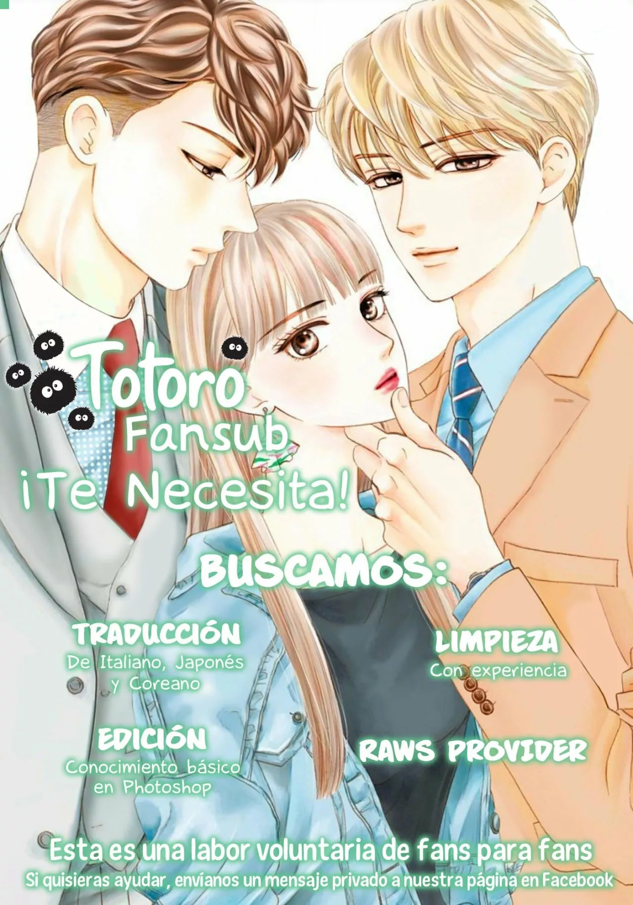 Megane, Tokidoki, Yankee-kun Capitulo 2: Promesas página 43