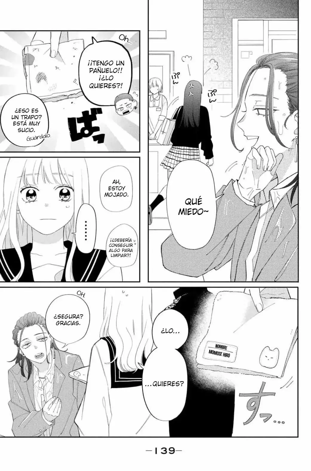 Megane, Tokidoki, Yankee-kun Capitulo 20: El chico guapo con cabello rojo página 10