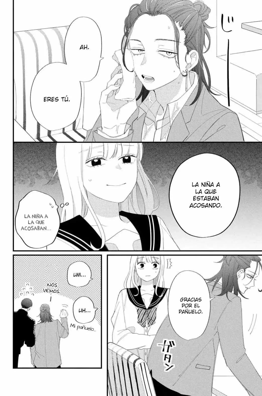 Megane, Tokidoki, Yankee-kun Capitulo 20: El chico guapo con cabello rojo página 11