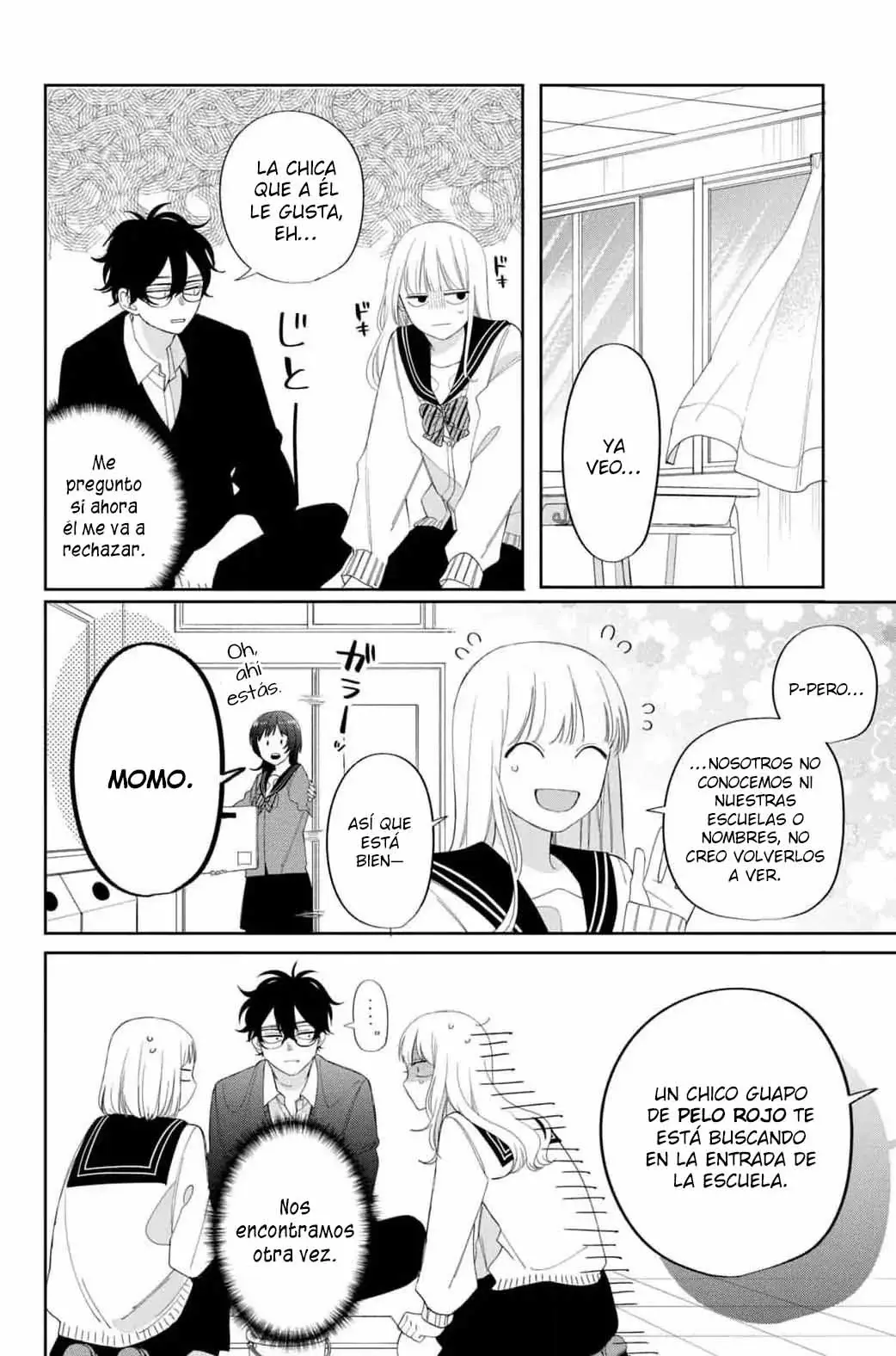 Megane, Tokidoki, Yankee-kun Capitulo 20: El chico guapo con cabello rojo página 13