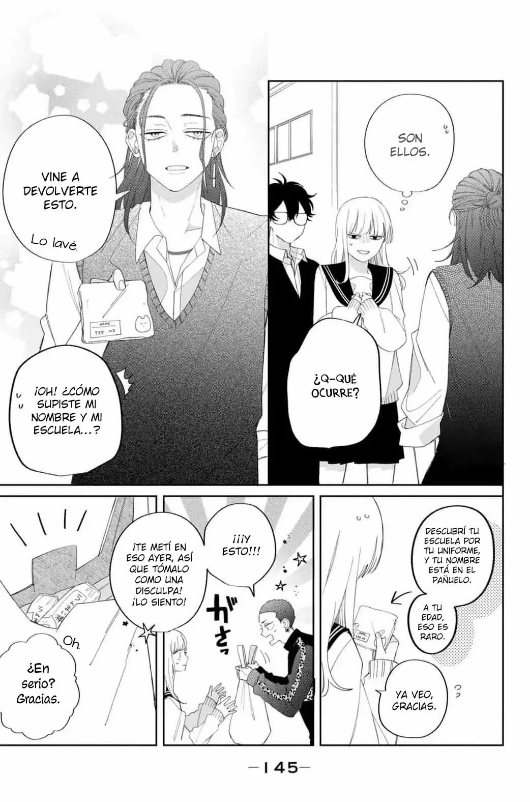 Megane, Tokidoki, Yankee-kun Capitulo 20: El chico guapo con cabello rojo página 16