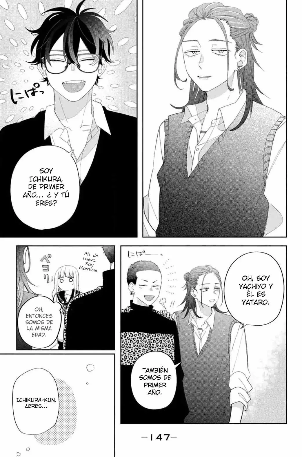 Megane, Tokidoki, Yankee-kun Capitulo 20: El chico guapo con cabello rojo página 18