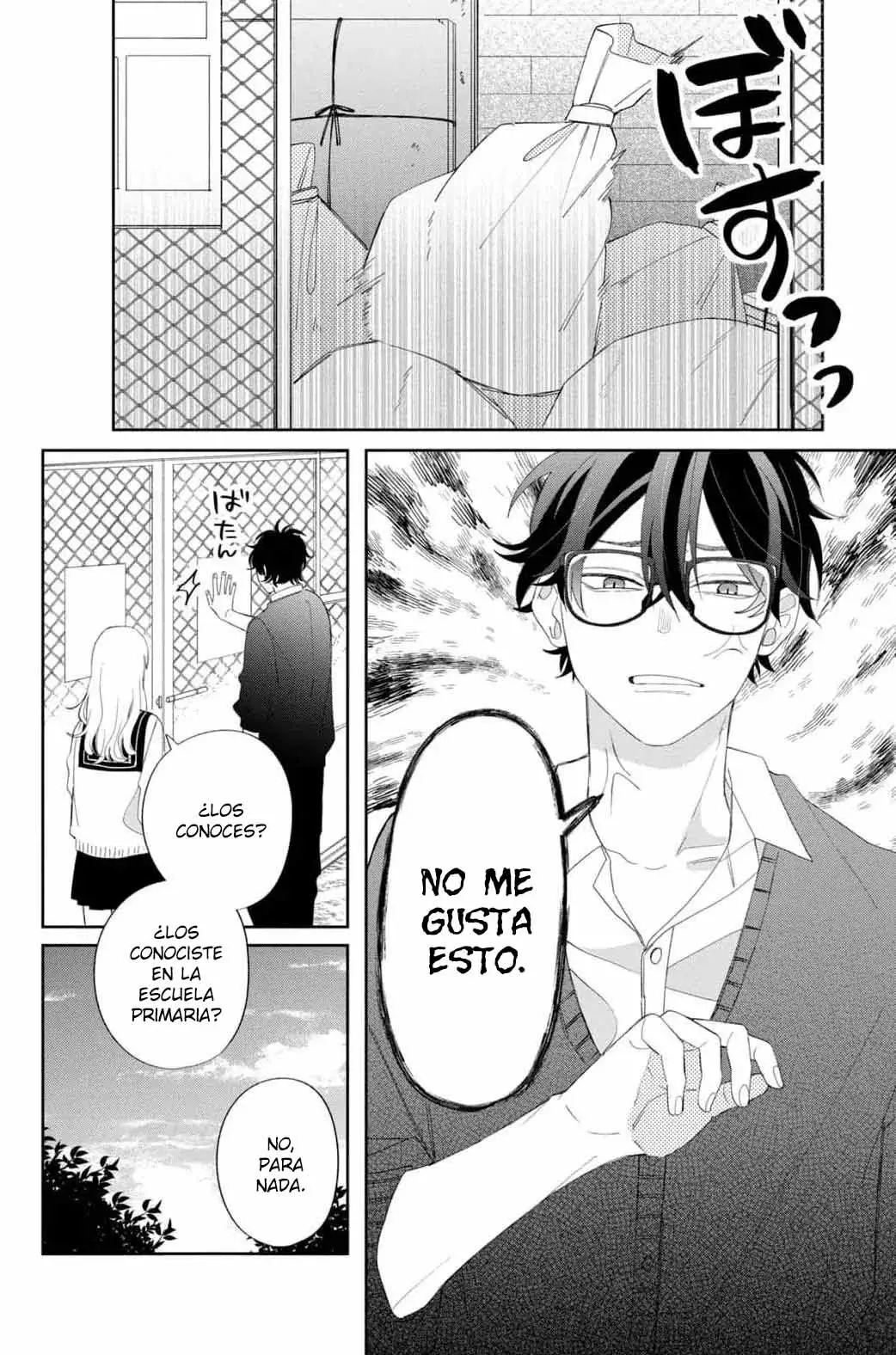 Megane, Tokidoki, Yankee-kun Capitulo 20: El chico guapo con cabello rojo página 21