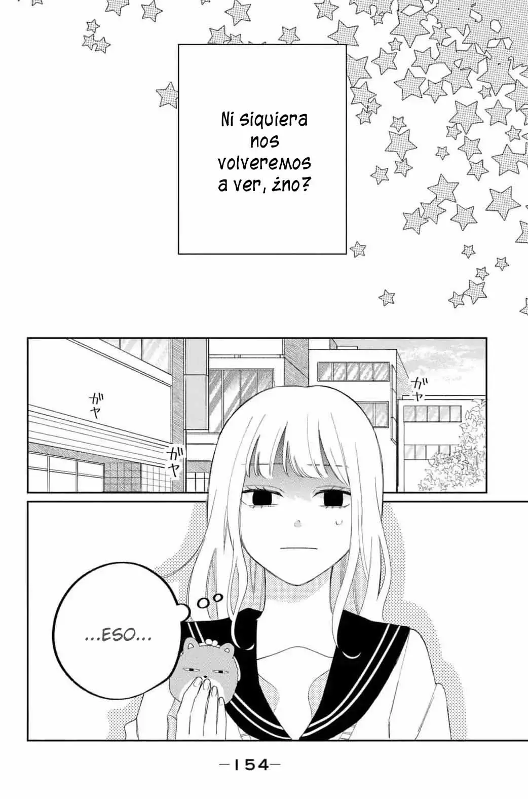 Megane, Tokidoki, Yankee-kun Capitulo 20: El chico guapo con cabello rojo página 25