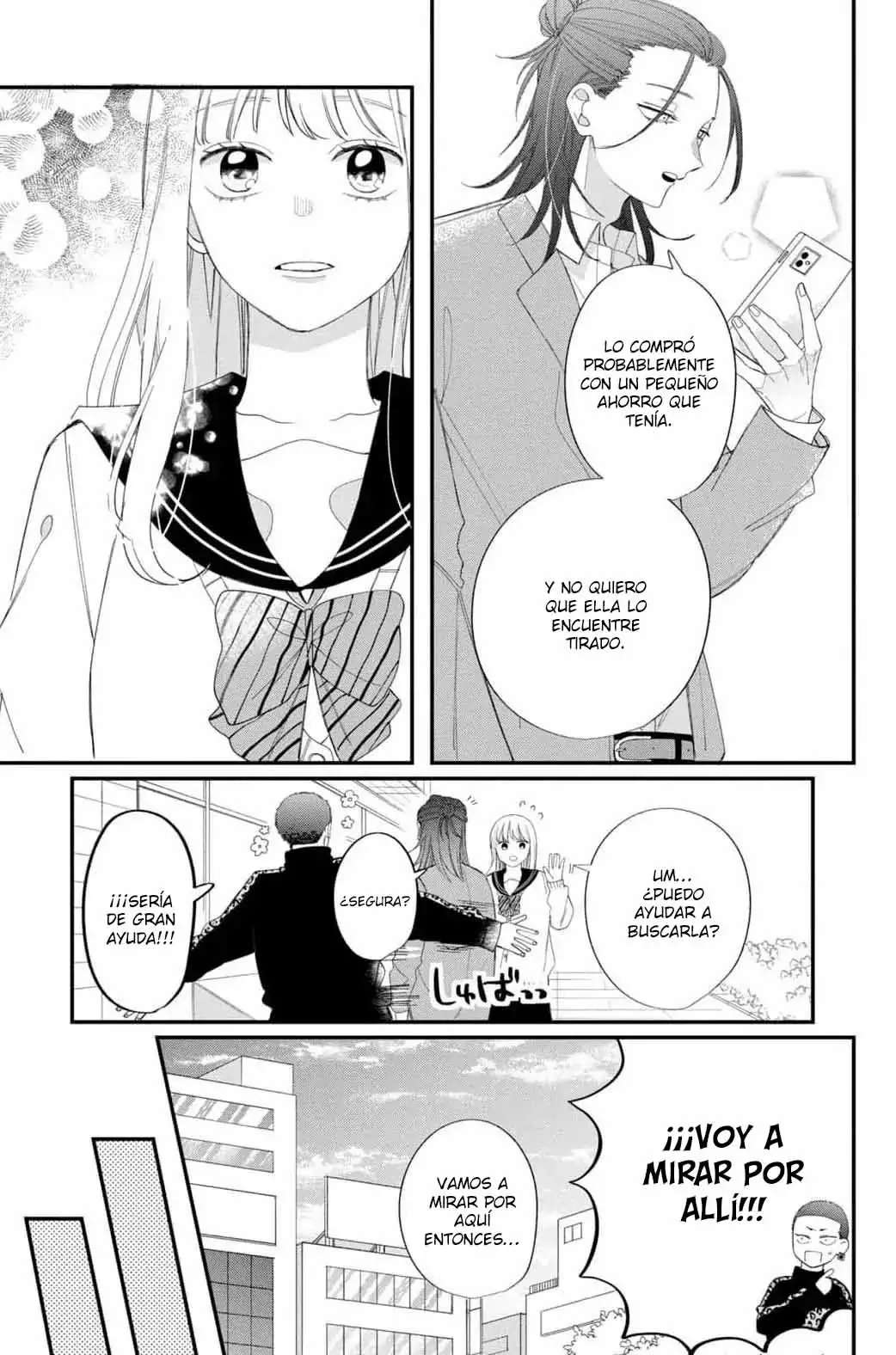 Megane, Tokidoki, Yankee-kun Capitulo 20: El chico guapo con cabello rojo página 28