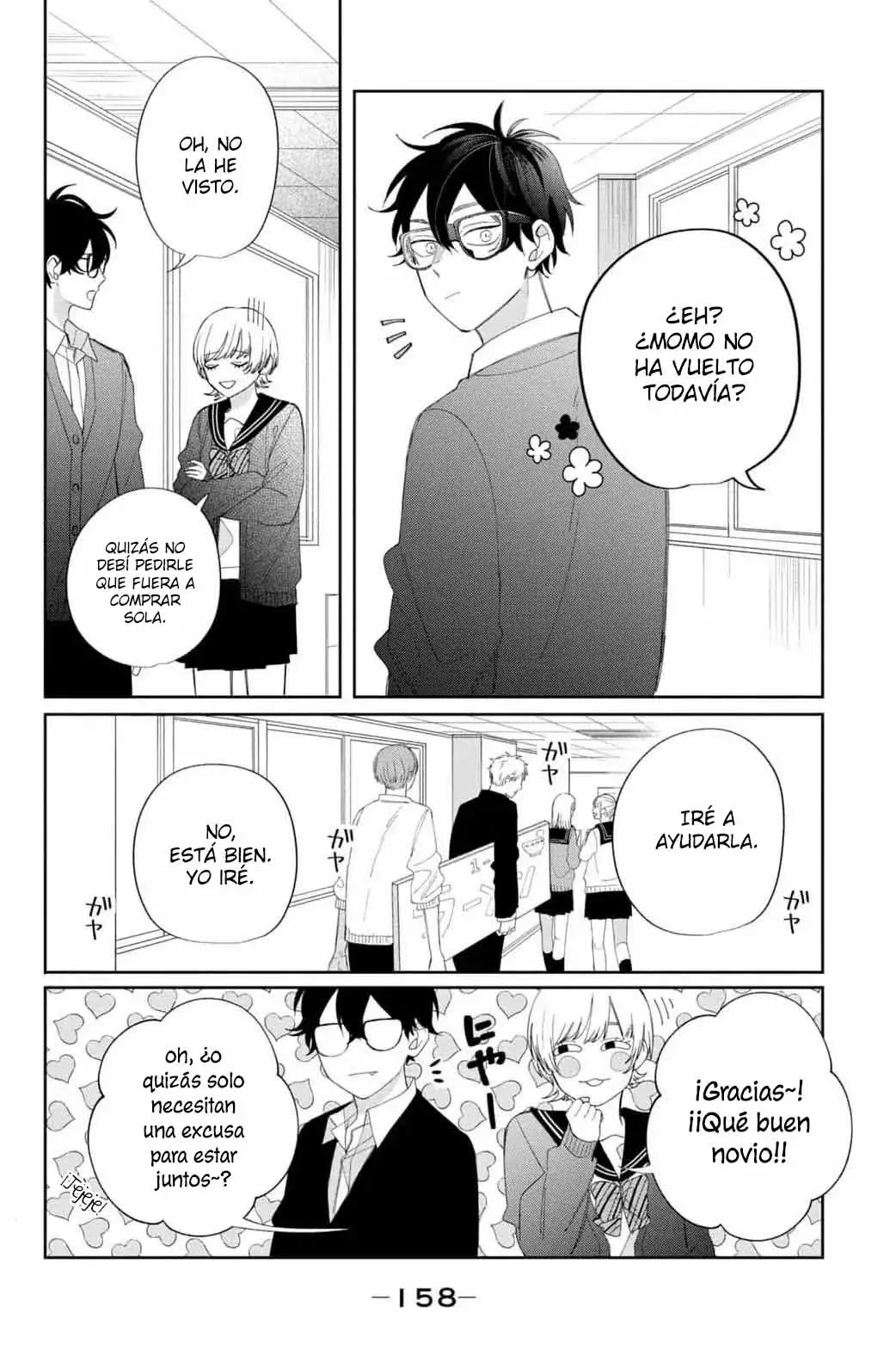 Megane, Tokidoki, Yankee-kun Capitulo 20: El chico guapo con cabello rojo página 29
