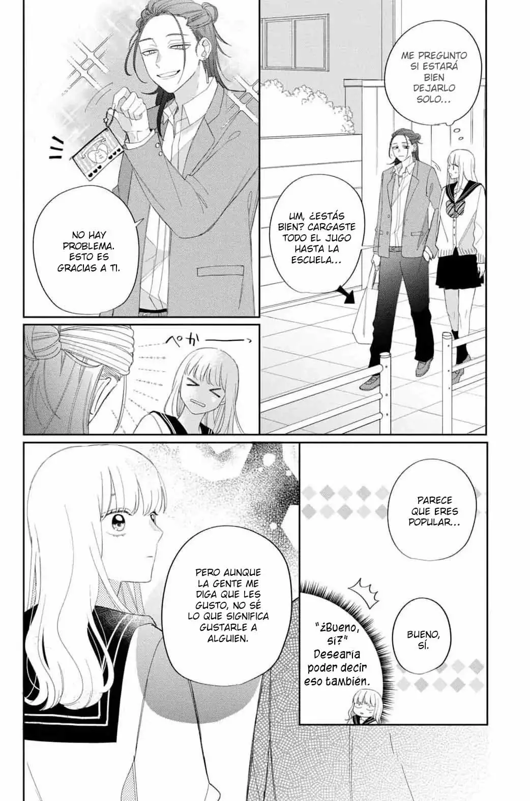 Megane, Tokidoki, Yankee-kun Capitulo 20: El chico guapo con cabello rojo página 35