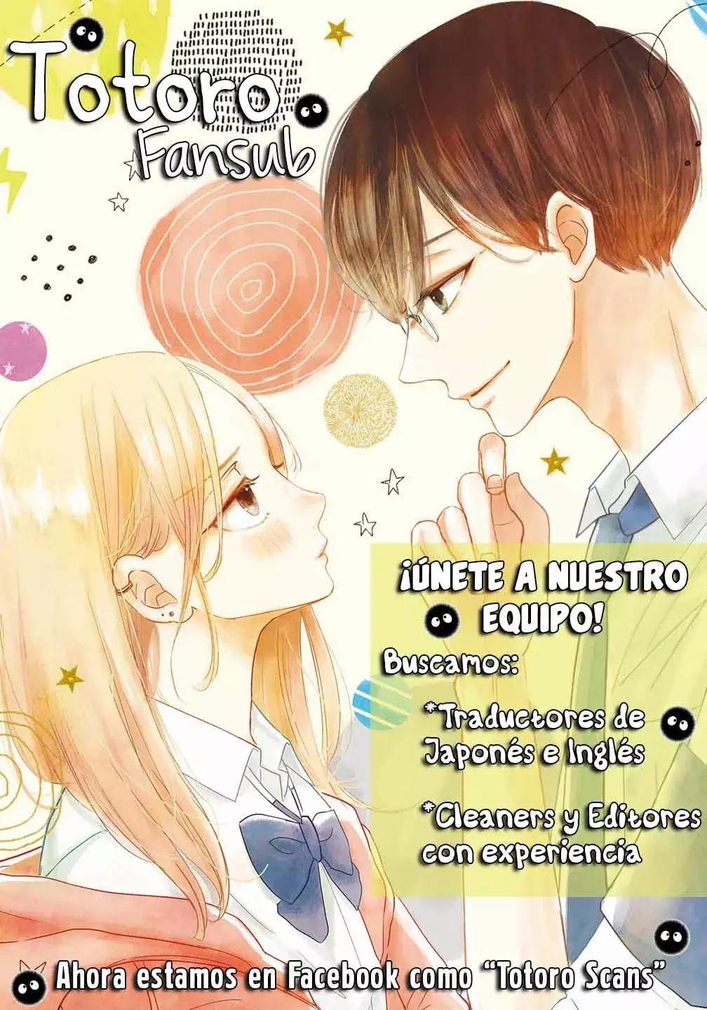 Megane, Tokidoki, Yankee-kun Capitulo 20: El chico guapo con cabello rojo página 45