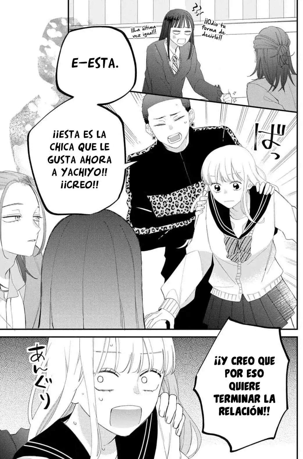 Megane, Tokidoki, Yankee-kun Capitulo 20: El chico guapo con cabello rojo página 8