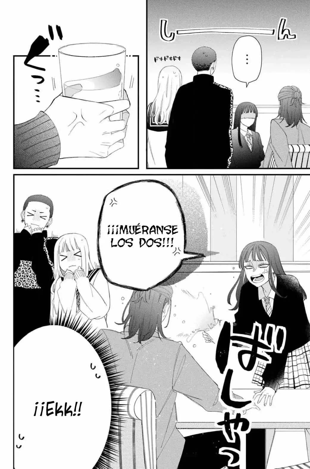 Megane, Tokidoki, Yankee-kun Capitulo 20: El chico guapo con cabello rojo página 9
