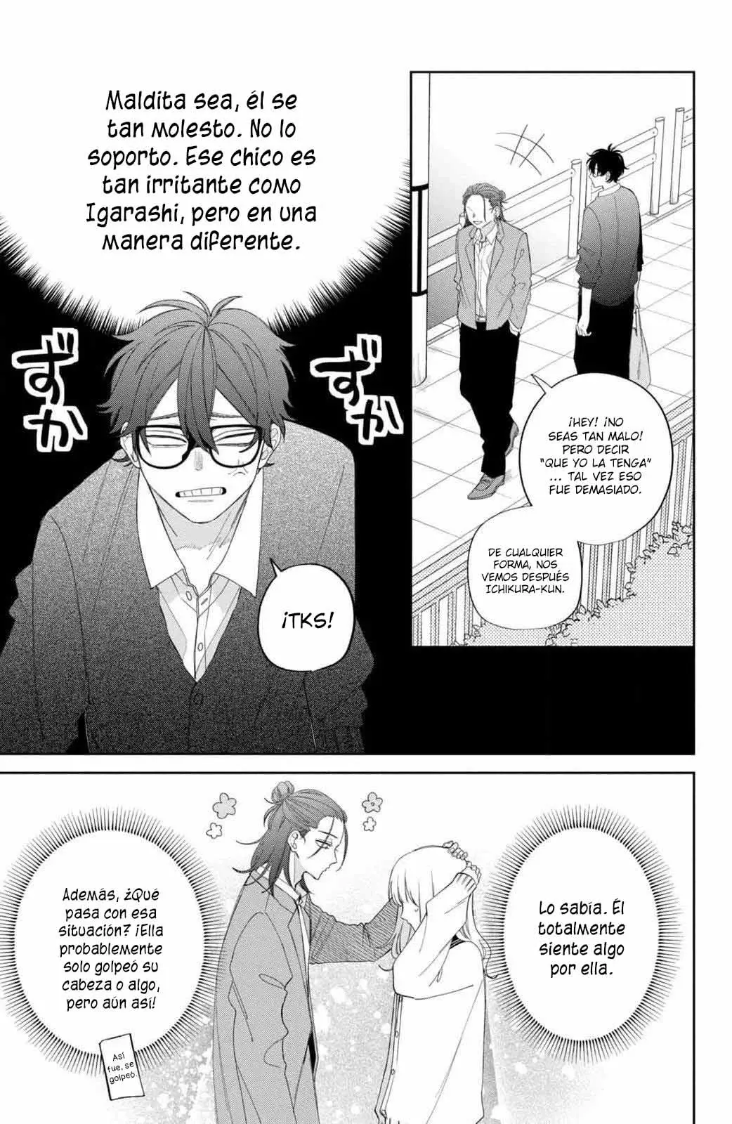 Megane, Tokidoki, Yankee-kun Capitulo 21: No me gusta nada Él página 14