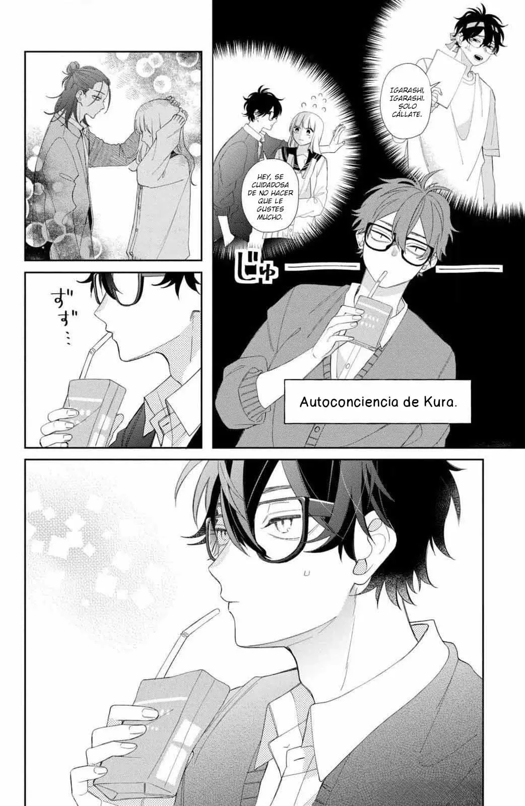 Megane, Tokidoki, Yankee-kun Capitulo 21: No me gusta nada Él página 17