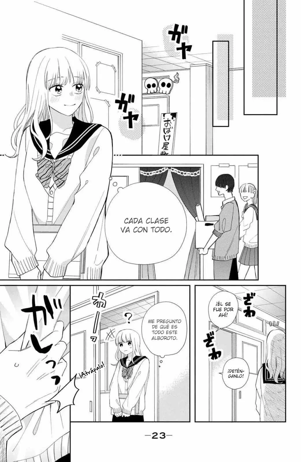 Megane, Tokidoki, Yankee-kun Capitulo 21: No me gusta nada Él página 22