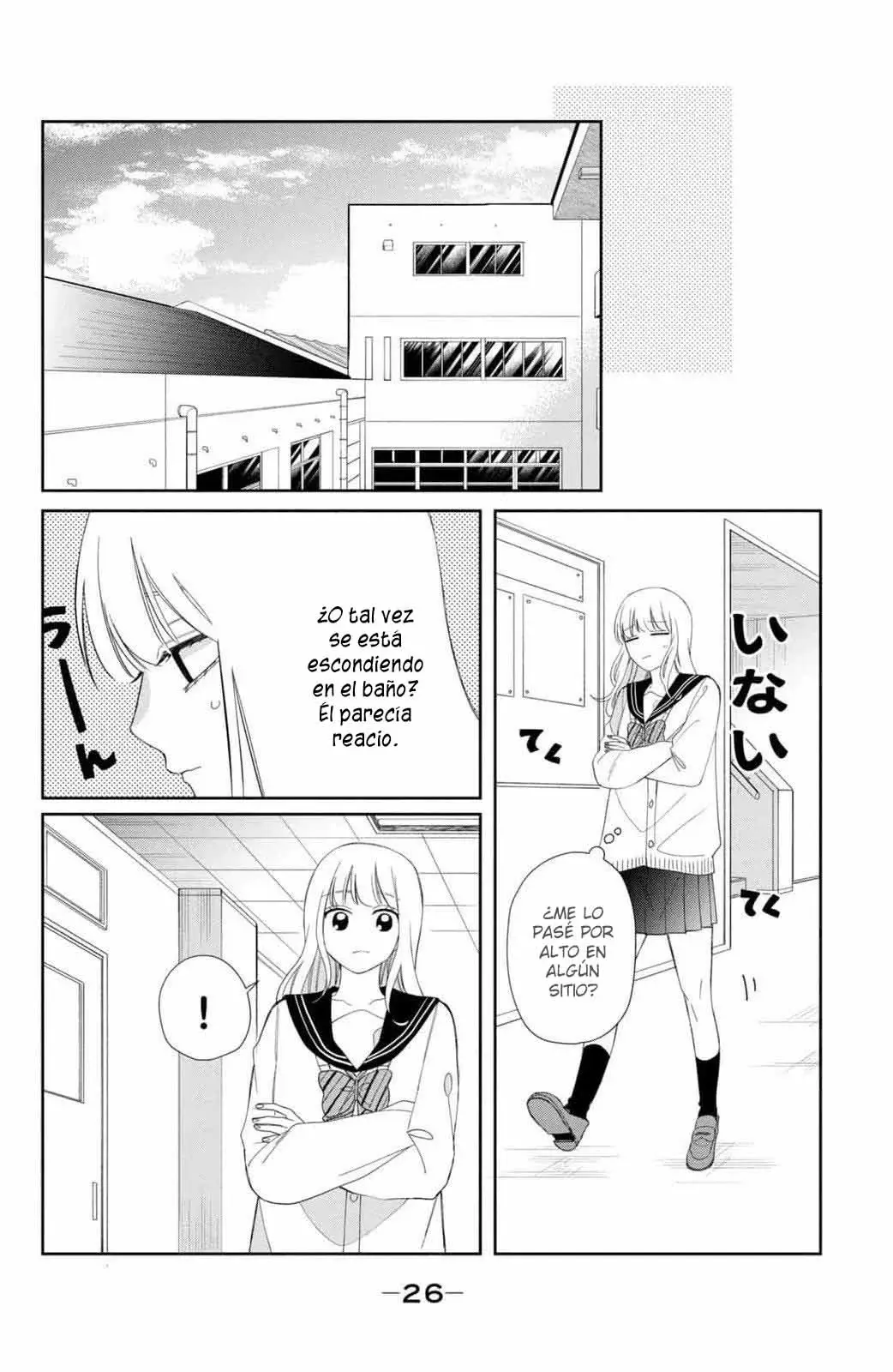 Megane, Tokidoki, Yankee-kun Capitulo 21: No me gusta nada Él página 25