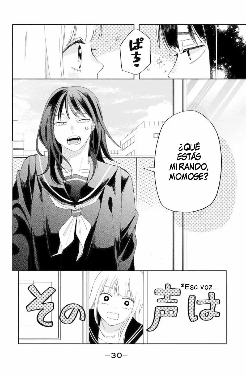 Megane, Tokidoki, Yankee-kun Capitulo 21: No me gusta nada Él página 29
