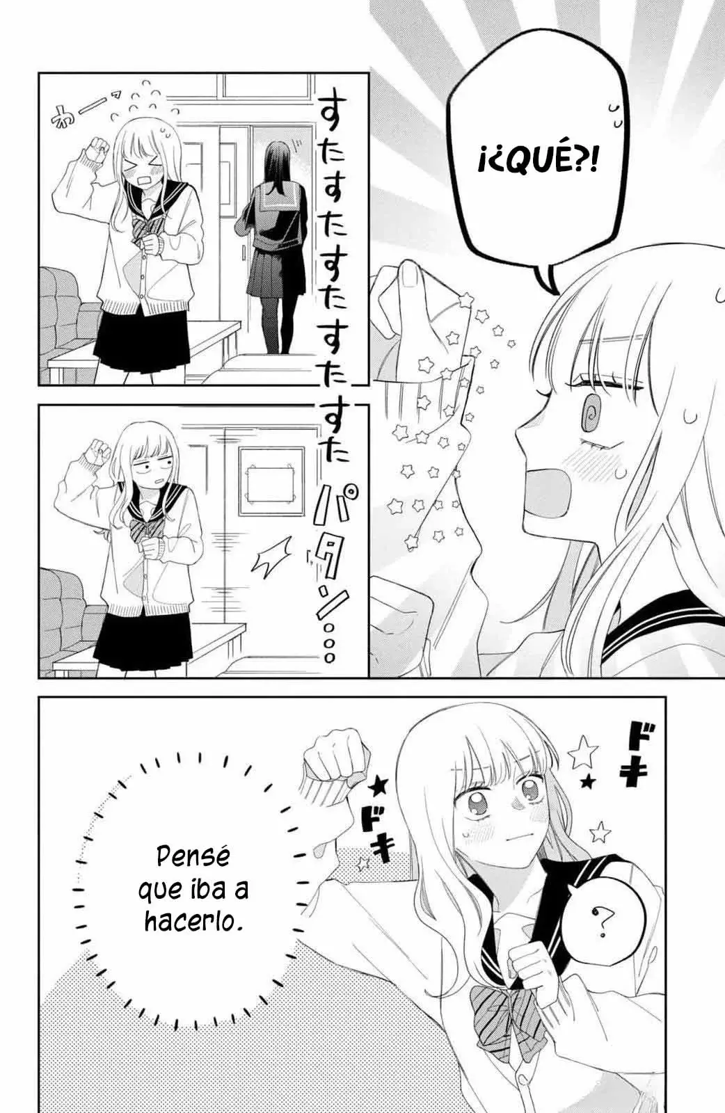 Megane, Tokidoki, Yankee-kun Capitulo 21: No me gusta nada Él página 33