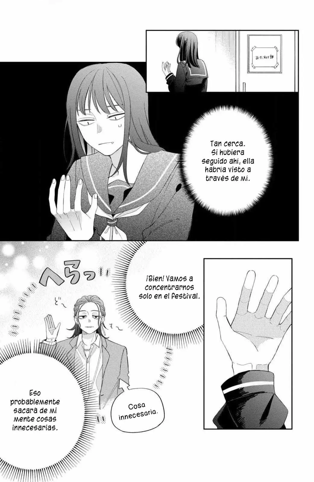 Megane, Tokidoki, Yankee-kun Capitulo 21: No me gusta nada Él página 34