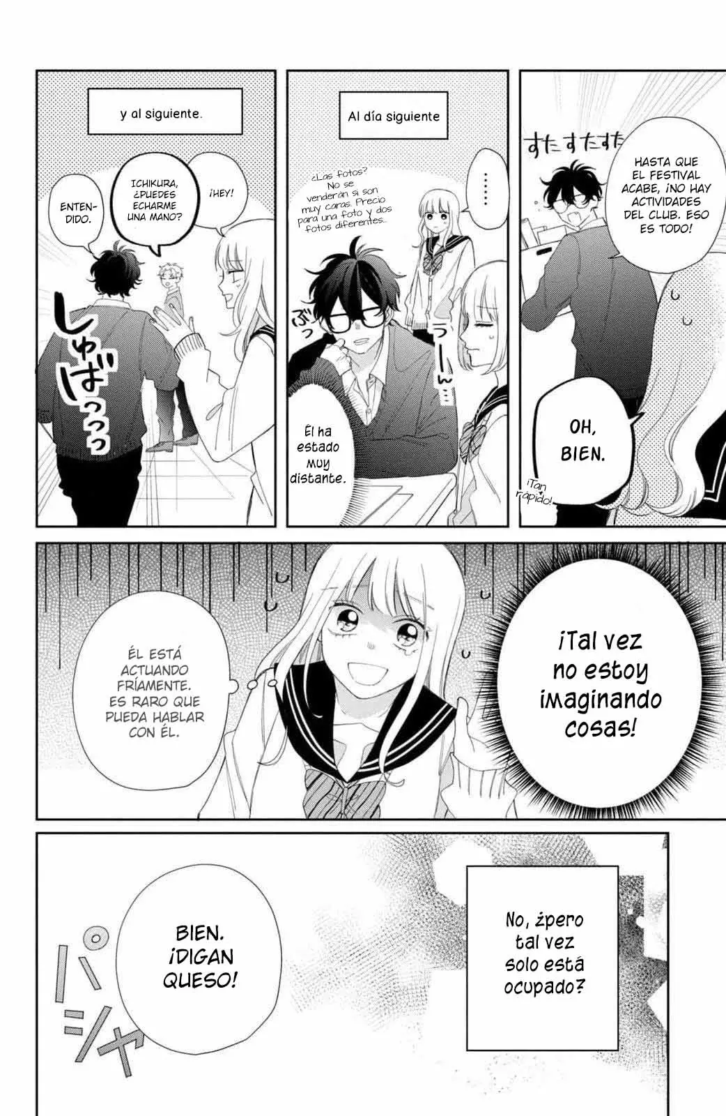 Megane, Tokidoki, Yankee-kun Capitulo 21: No me gusta nada Él página 37