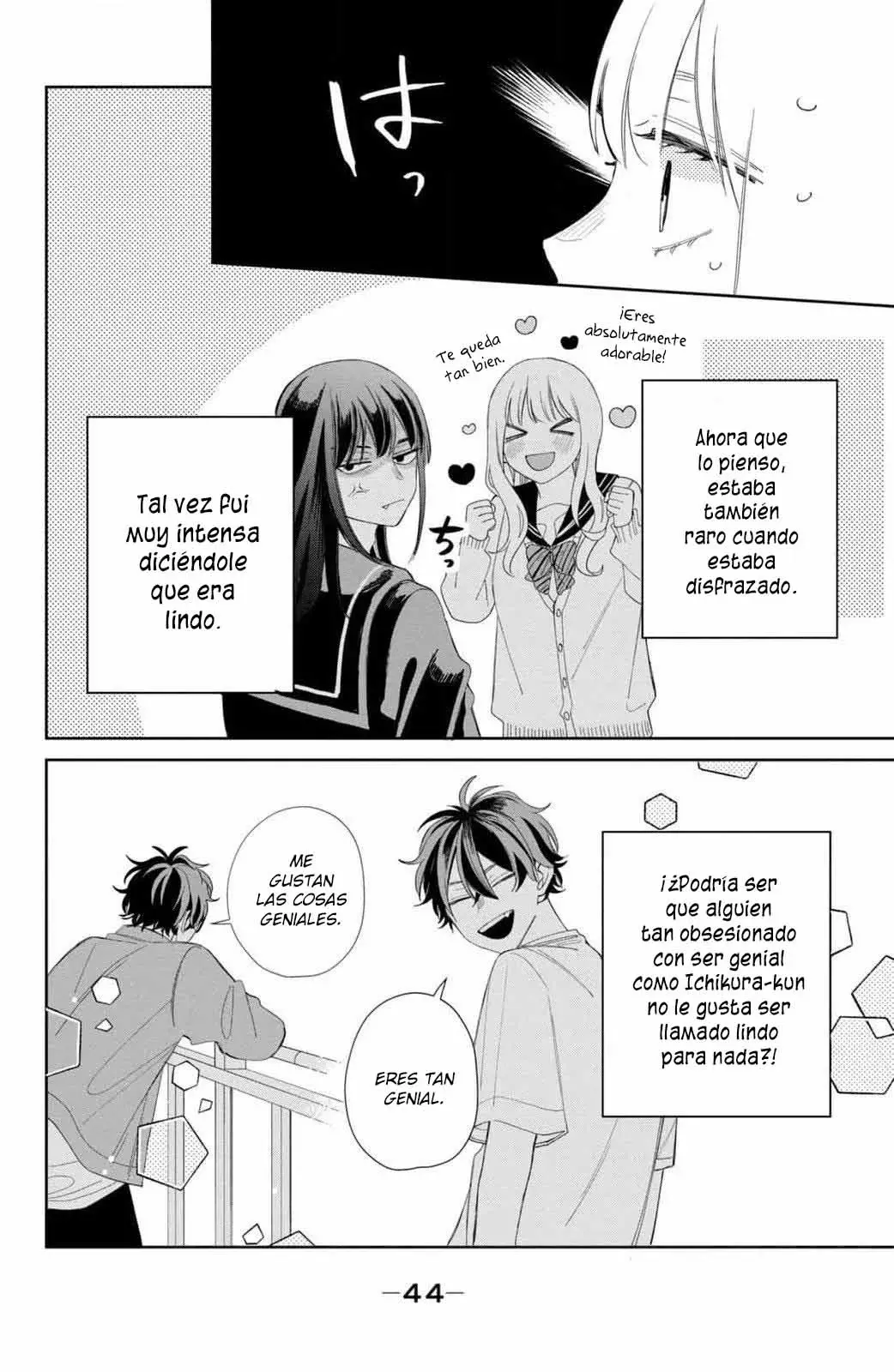 Megane, Tokidoki, Yankee-kun Capitulo 21: No me gusta nada Él página 43