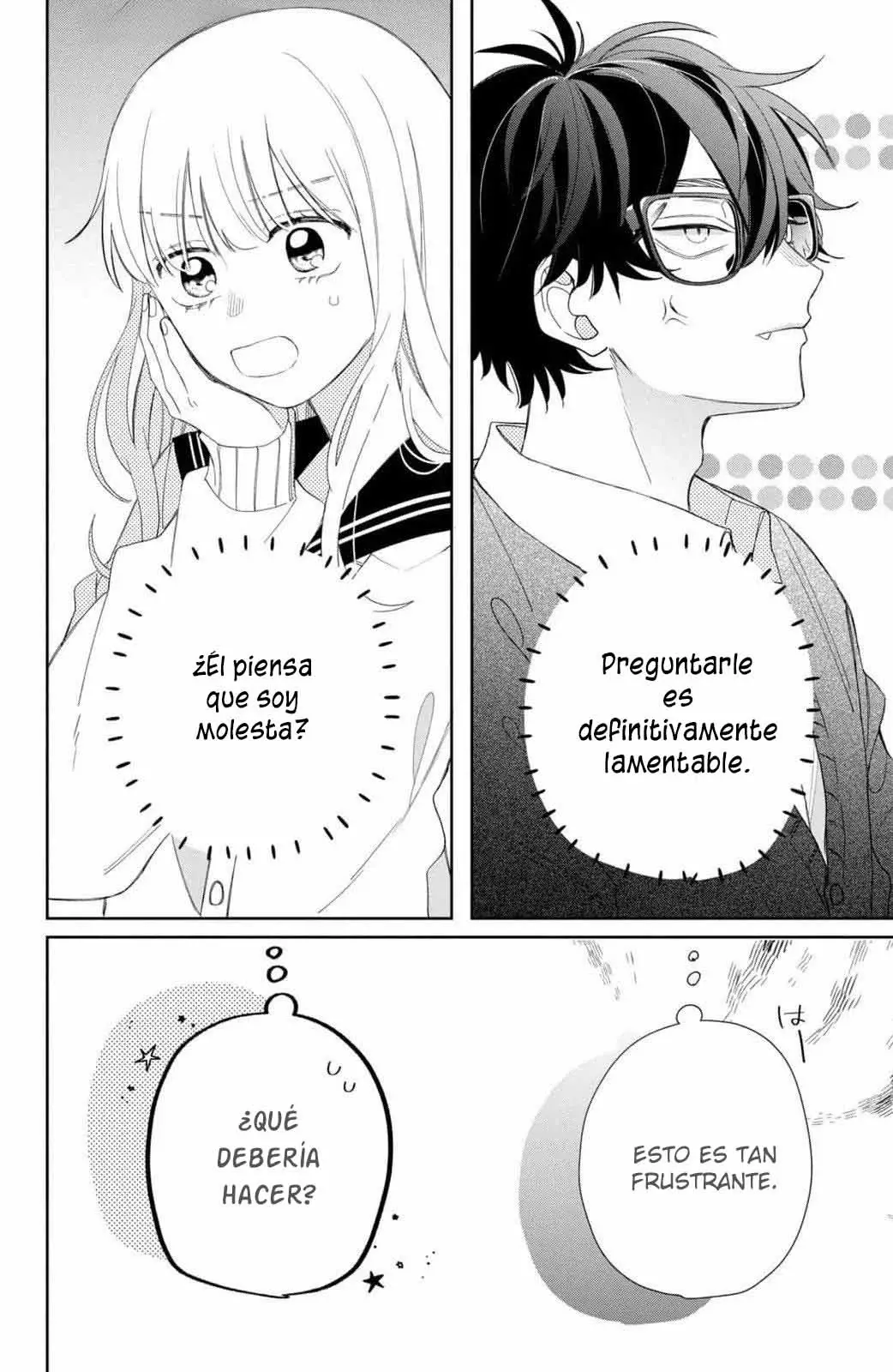 Megane, Tokidoki, Yankee-kun Capitulo 21: No me gusta nada Él página 45
