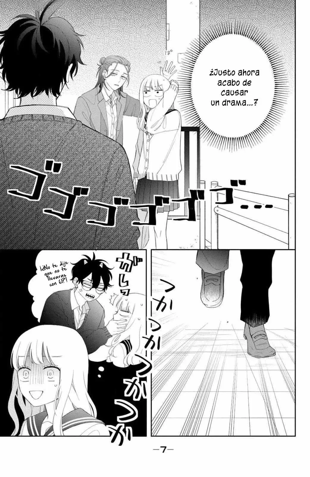 Megane, Tokidoki, Yankee-kun Capitulo 21: No me gusta nada Él página 6