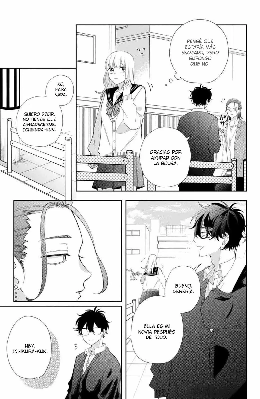 Megane, Tokidoki, Yankee-kun Capitulo 21: No me gusta nada Él página 8