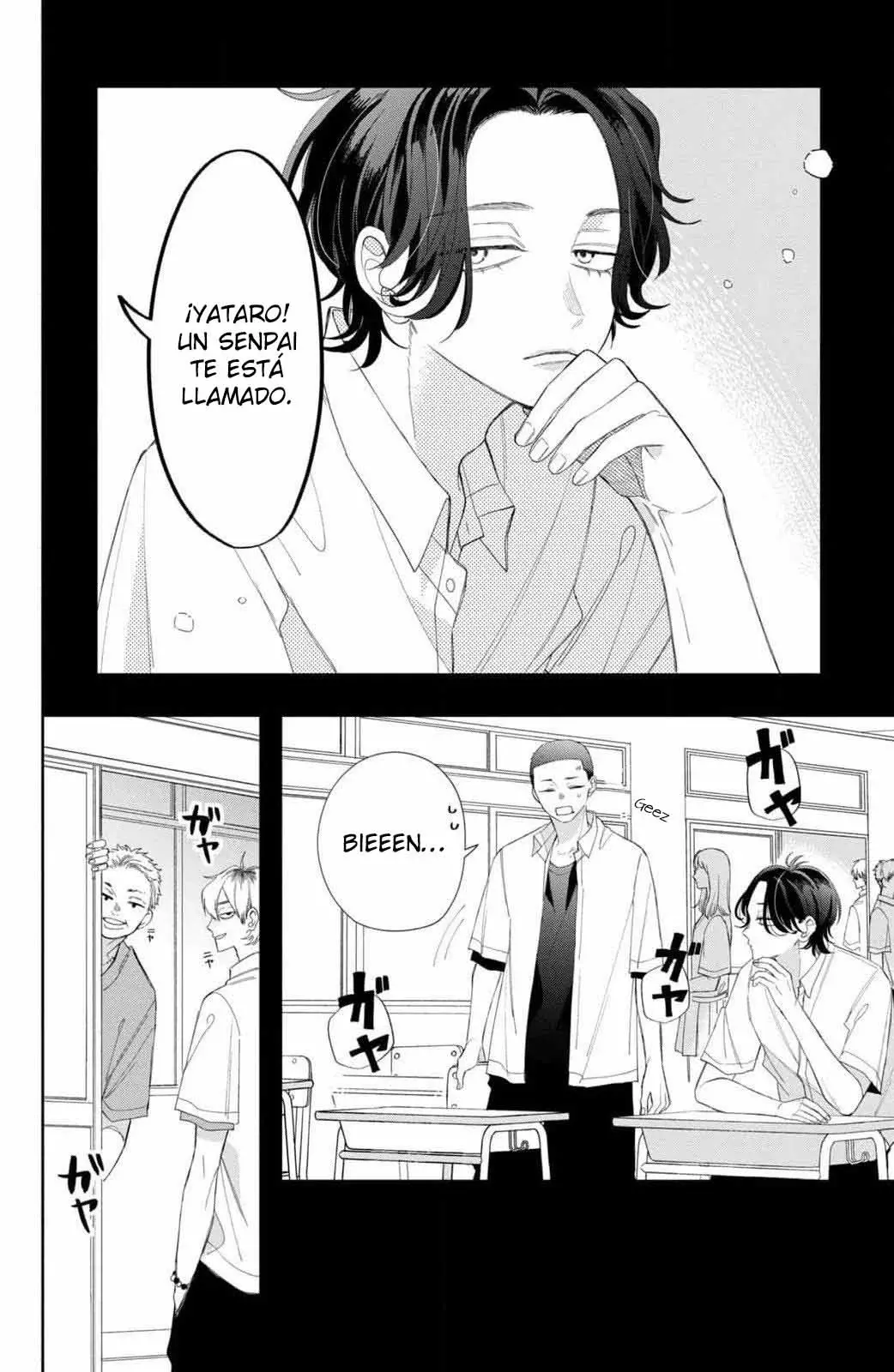 Megane, Tokidoki, Yankee-kun Capitulo 22: ¡No quiero ser molesto...! página 11