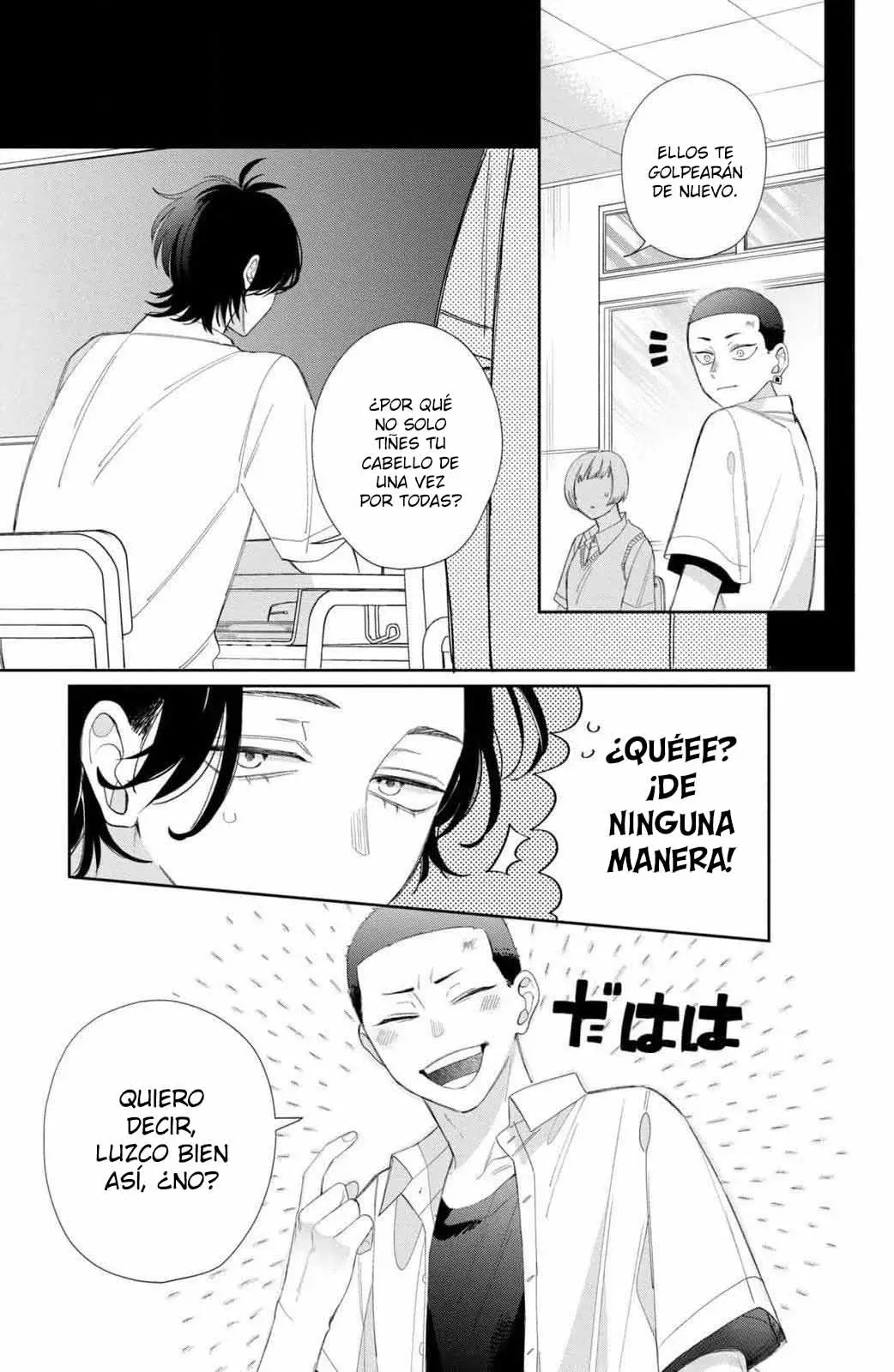 Megane, Tokidoki, Yankee-kun Capitulo 22: ¡No quiero ser molesto...! página 12