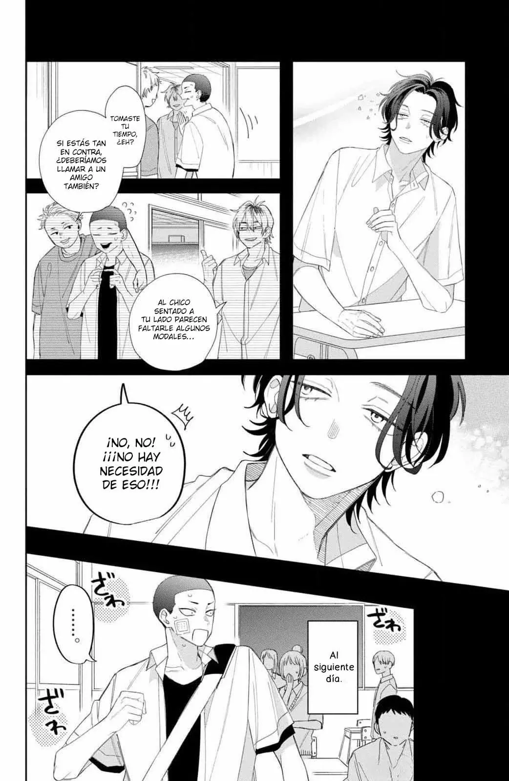 Megane, Tokidoki, Yankee-kun Capitulo 22: ¡No quiero ser molesto...! página 13