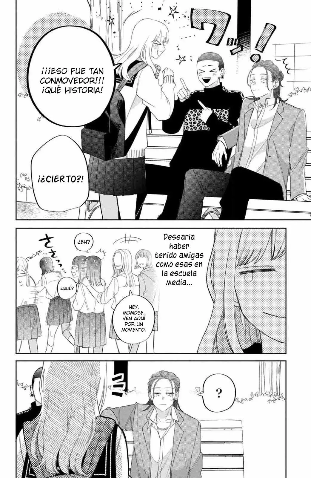 Megane, Tokidoki, Yankee-kun Capitulo 22: ¡No quiero ser molesto...! página 17
