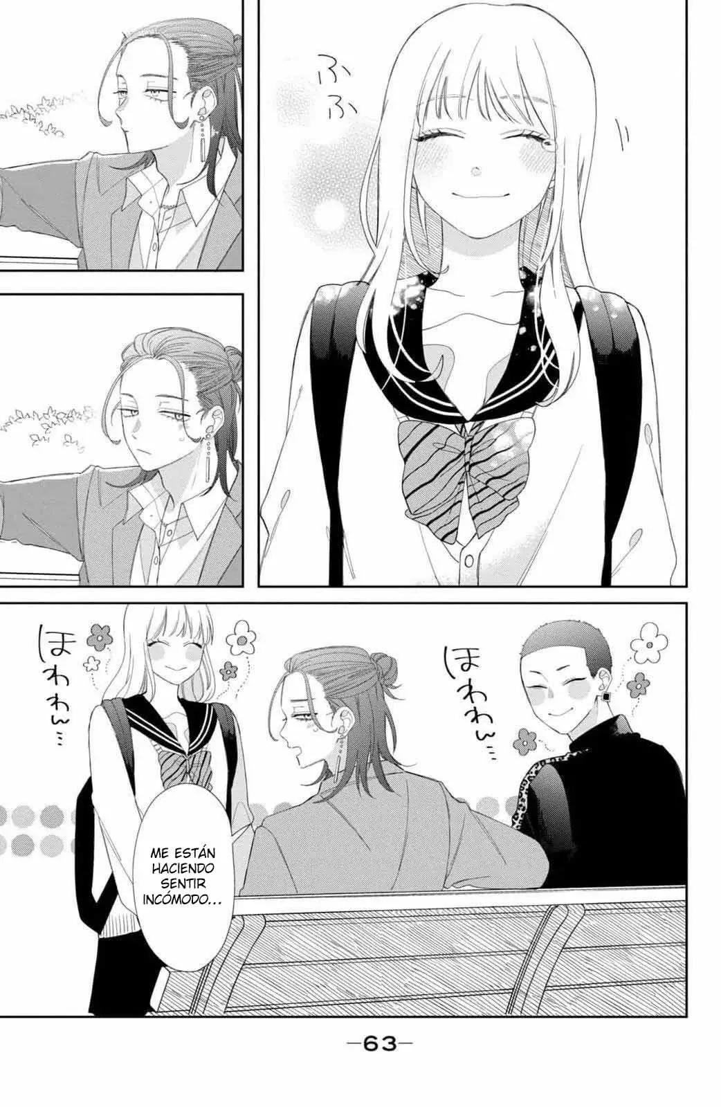 Megane, Tokidoki, Yankee-kun Capitulo 22: ¡No quiero ser molesto...! página 18