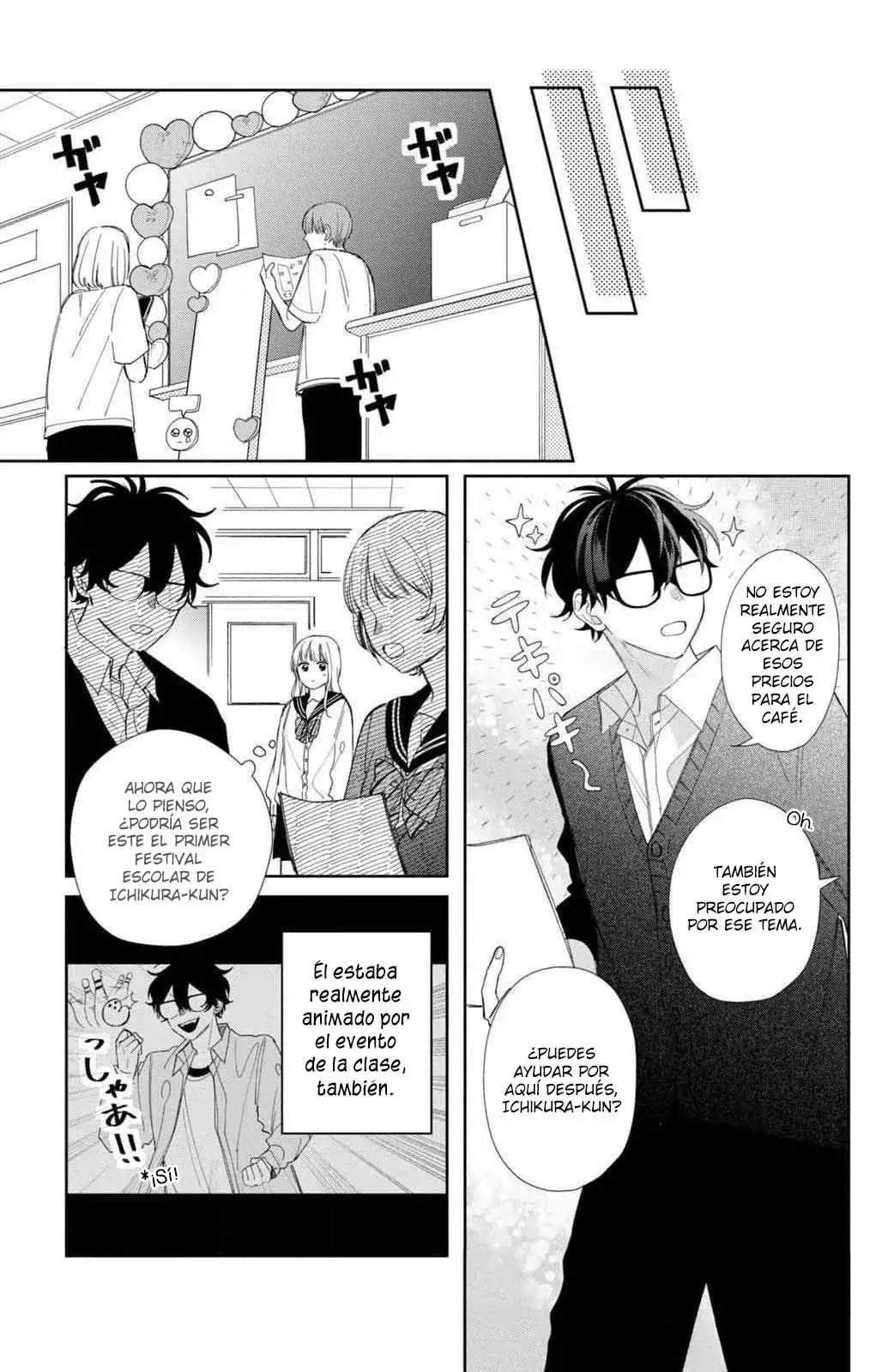 Megane, Tokidoki, Yankee-kun Capitulo 22: ¡No quiero ser molesto...! página 20