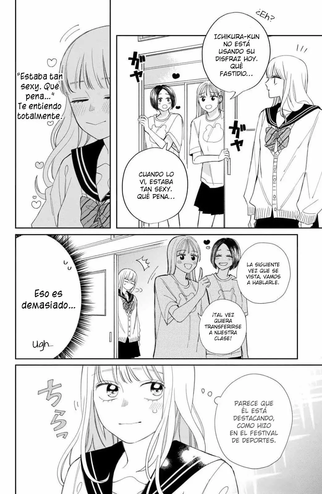 Megane, Tokidoki, Yankee-kun Capitulo 22: ¡No quiero ser molesto...! página 21
