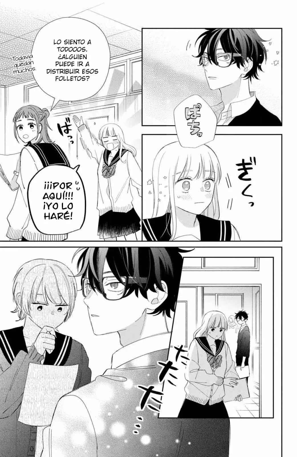 Megane, Tokidoki, Yankee-kun Capitulo 22: ¡No quiero ser molesto...! página 22