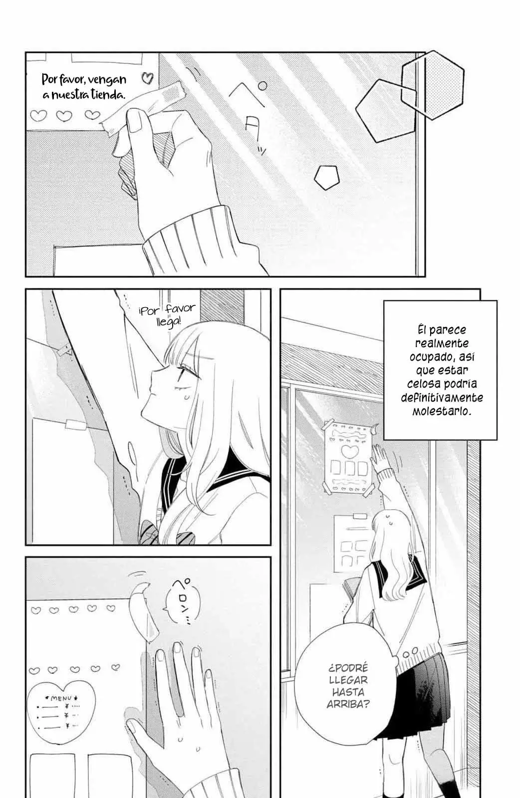 Megane, Tokidoki, Yankee-kun Capitulo 22: ¡No quiero ser molesto...! página 23