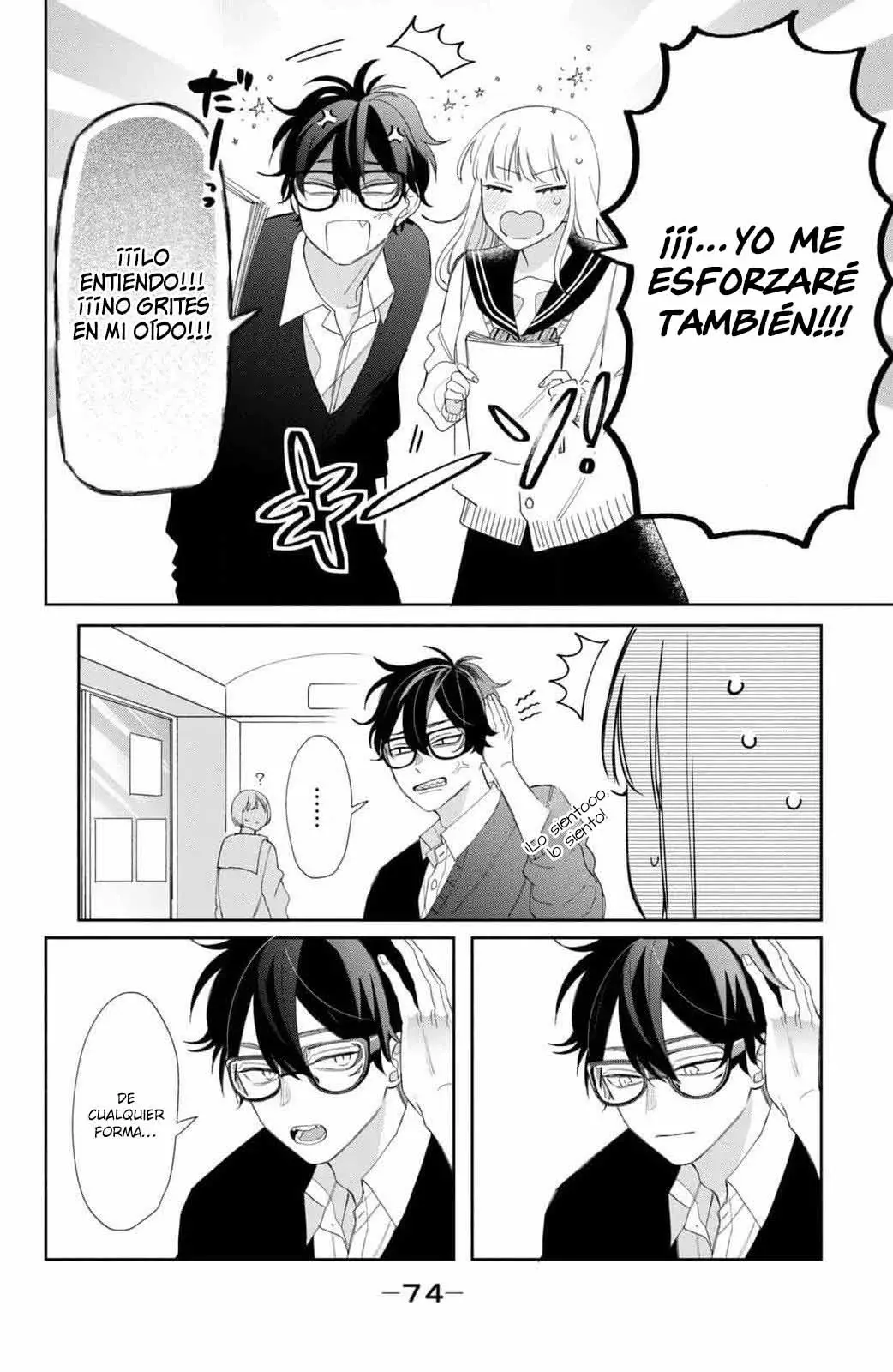 Megane, Tokidoki, Yankee-kun Capitulo 22: ¡No quiero ser molesto...! página 29