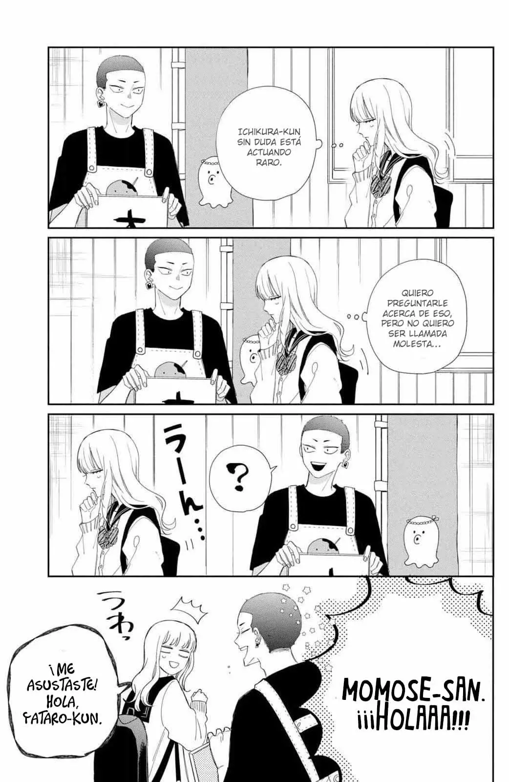 Megane, Tokidoki, Yankee-kun Capitulo 22: ¡No quiero ser molesto...! página 34