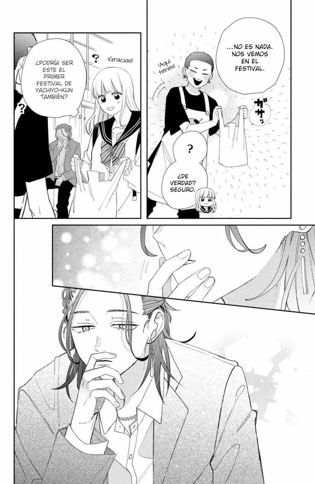 Megane, Tokidoki, Yankee-kun Capitulo 22: ¡No quiero ser molesto...! página 43