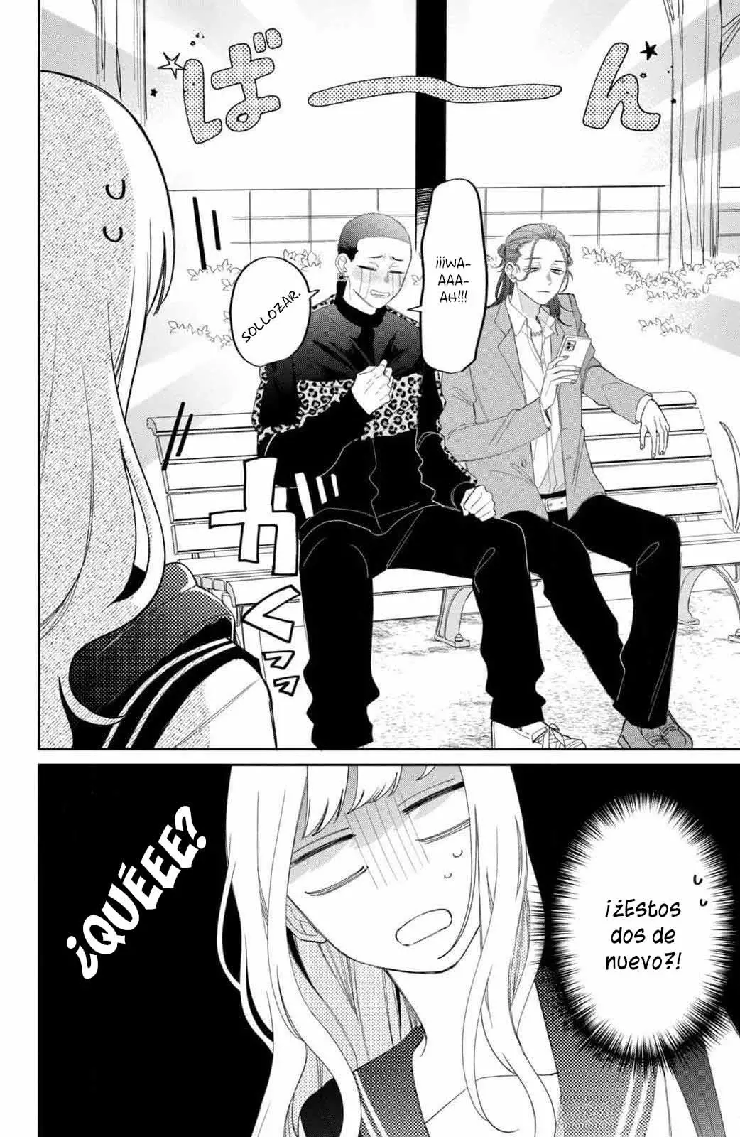 Megane, Tokidoki, Yankee-kun Capitulo 22: ¡No quiero ser molesto...! página 7