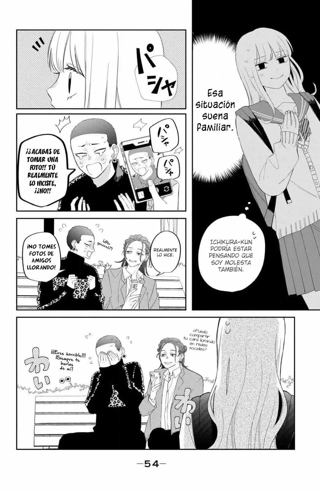 Megane, Tokidoki, Yankee-kun Capitulo 22: ¡No quiero ser molesto...! página 9