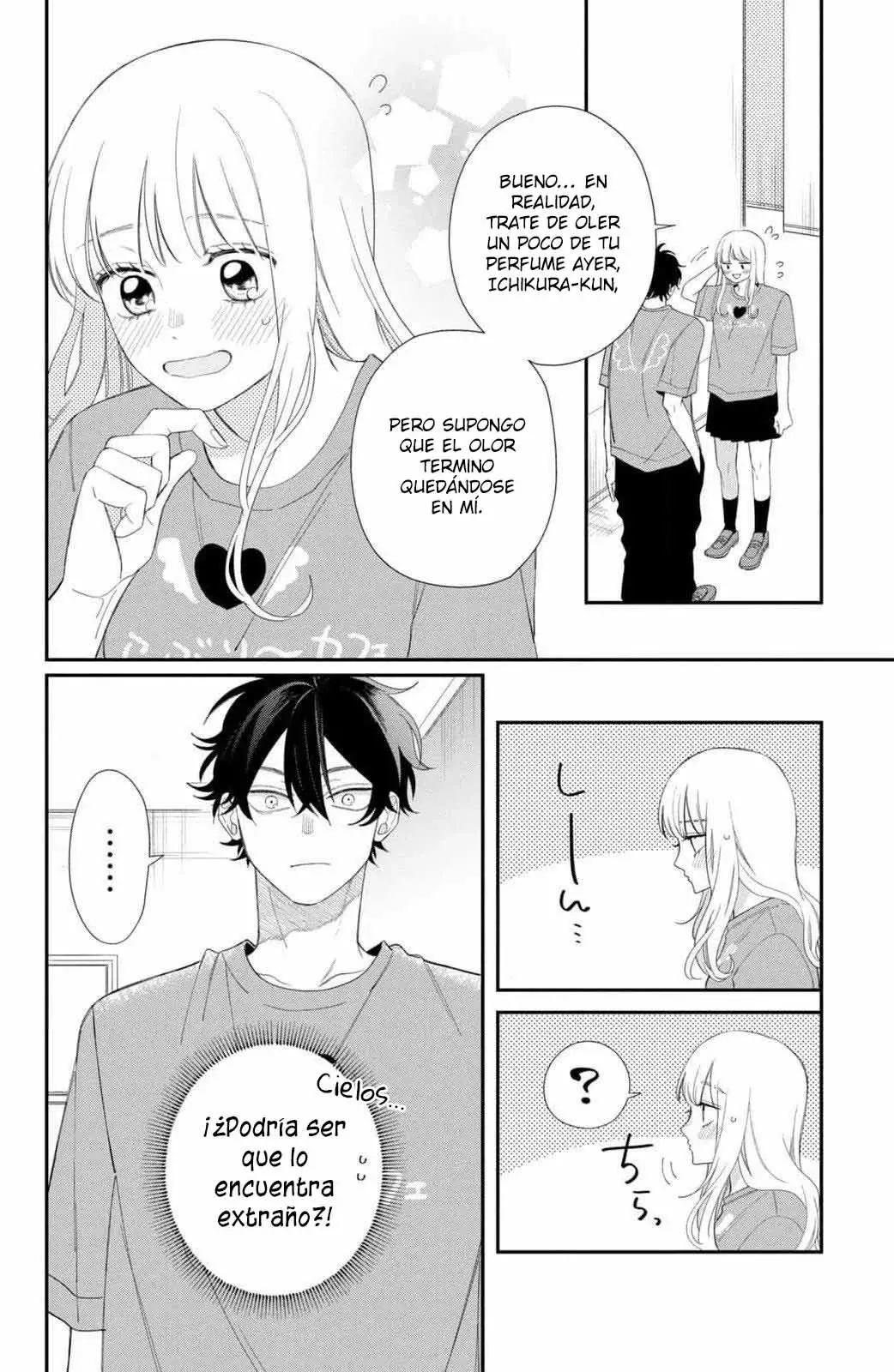 Megane, Tokidoki, Yankee-kun Capitulo 23: Completamente lleno de bellezas página 13