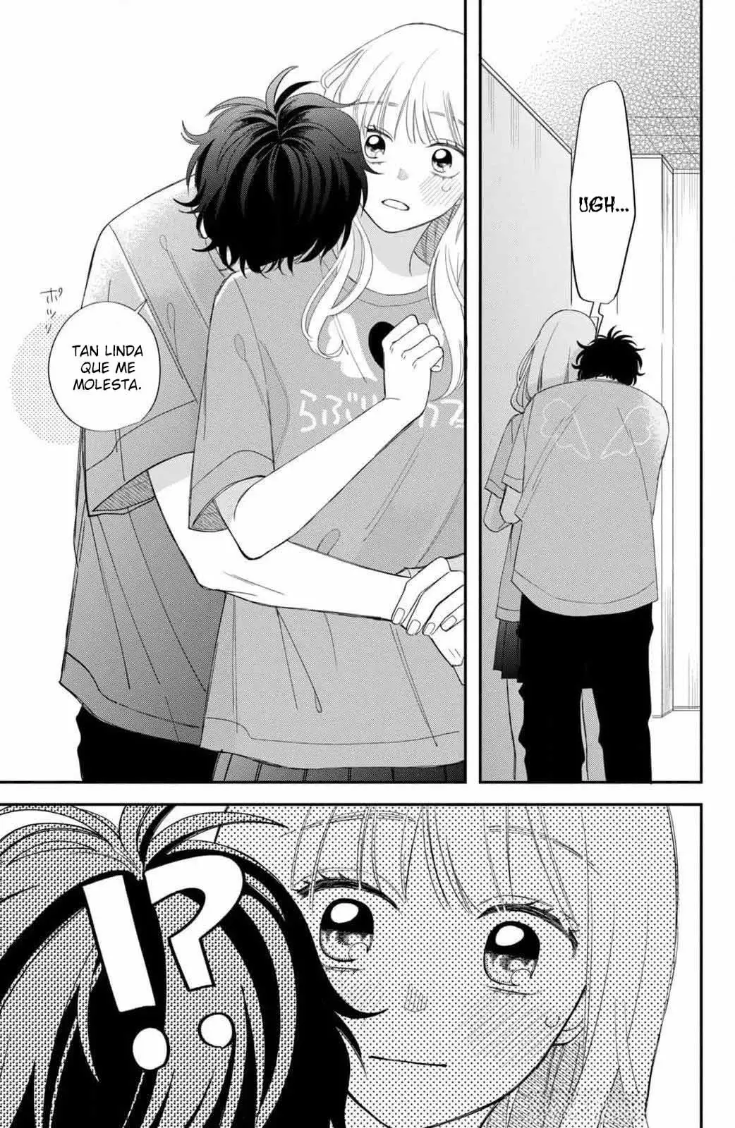 Megane, Tokidoki, Yankee-kun Capitulo 23: Completamente lleno de bellezas página 16