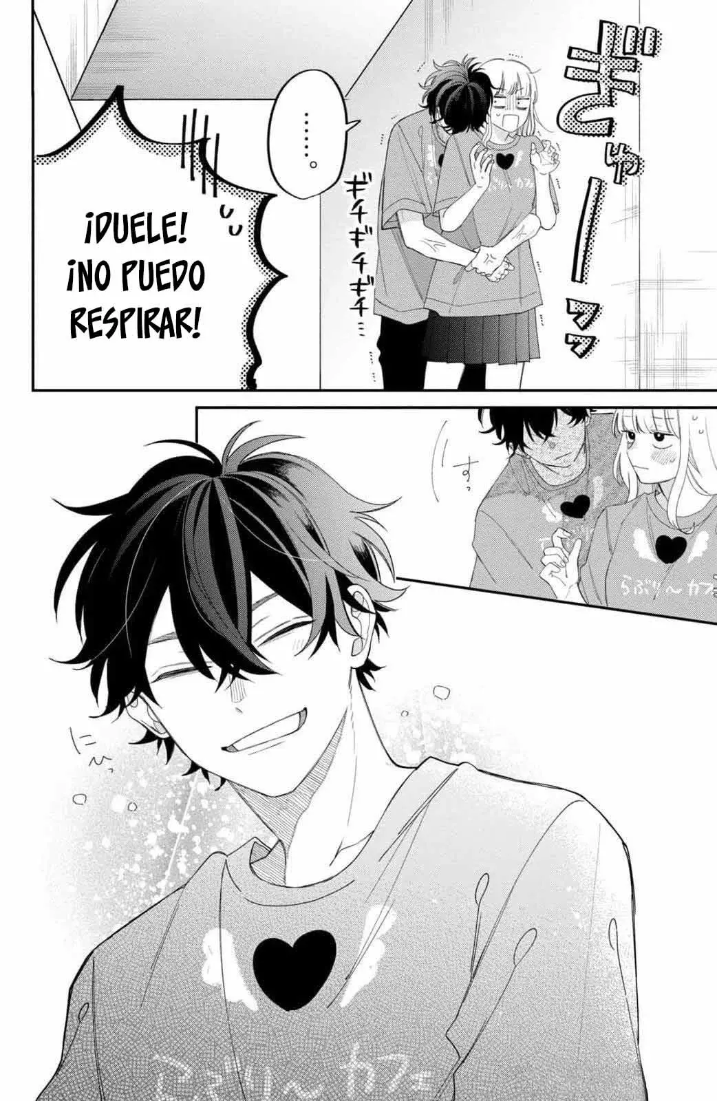 Megane, Tokidoki, Yankee-kun Capitulo 23: Completamente lleno de bellezas página 17