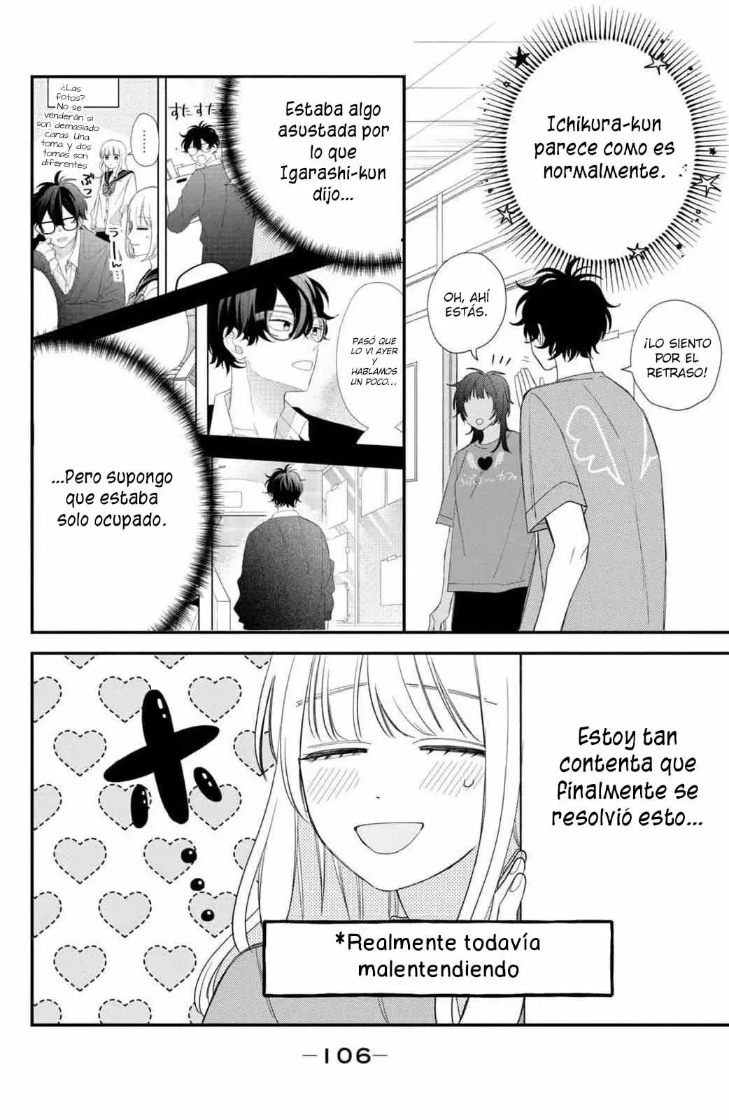 Megane, Tokidoki, Yankee-kun Capitulo 23: Completamente lleno de bellezas página 19