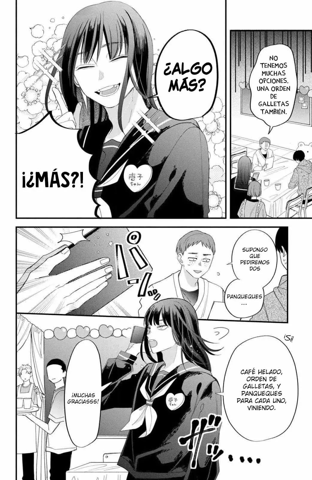 Megane, Tokidoki, Yankee-kun Capitulo 23: Completamente lleno de bellezas página 23