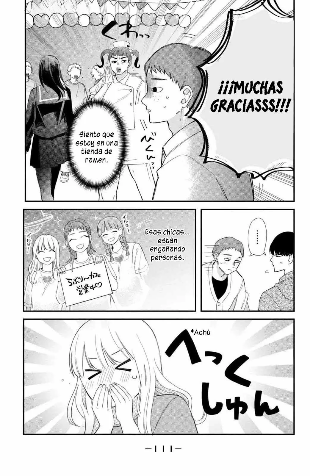 Megane, Tokidoki, Yankee-kun Capitulo 23: Completamente lleno de bellezas página 24
